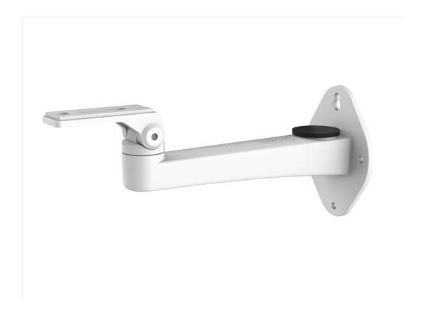 Hikvision DS-1292ZJ Short Arm Wall Mount
